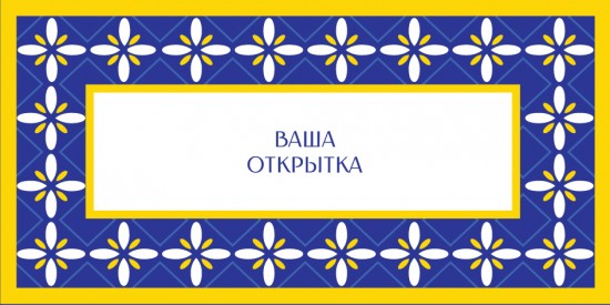 ������� ������ ������, ������� ������ ������ ��������� 85 � ���. �3987