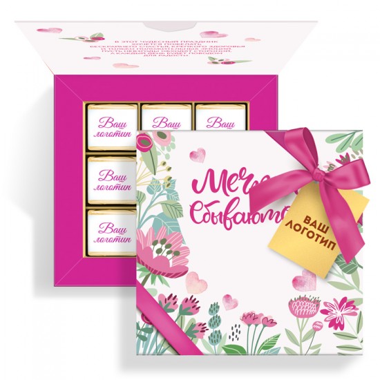 ���������� ������, ����� ���������� ������ � ��������� ���������, 9 ��. ���. �3992