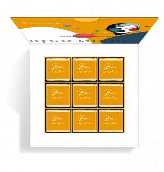 ���������� ������, ����� ���������� ������ � ��������� ���������, 9 ��. ���. �3992