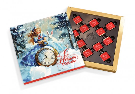 ���������� ������, ����� ���������� ������ � ���������, 12 ��. ���. �3822