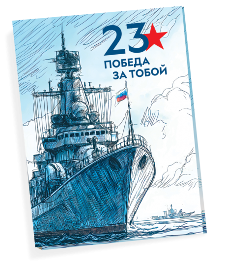 ���������� ��������, �������� � ��������� 72� (��� �����) ���. �4005